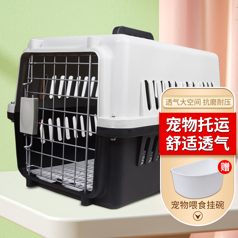 剖析知道波奇多航空箱宠物航空箱怎么样好不好，用了一星期经验分享