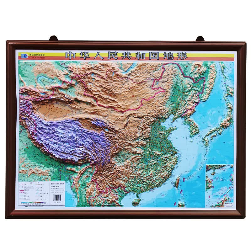 中华人民共和国地形图对开3d 中国地图挂图地形图 0.8米*0.