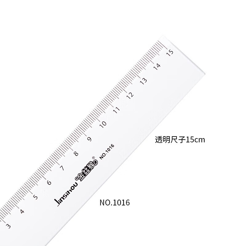 金丝猴(jinsihou) 透明塑料直尺 绘图制图长尺 15cm