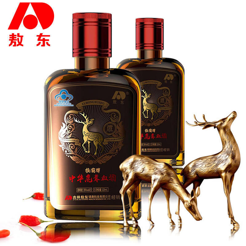 鹿茸酒品牌排行榜