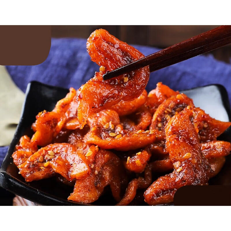 hywlkj素鸡翅辣条变态鞋底辣条爆辣超辣麻辣儿时零食豆制品辣片 变态