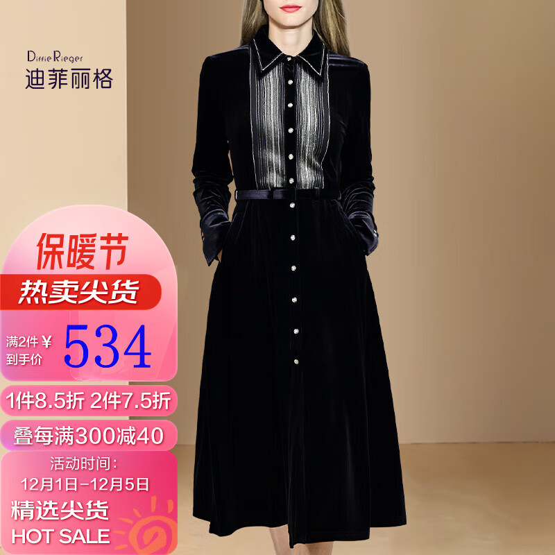 迪菲丽格秋装法式小香风连衣裙2022年新款气质高级感长袖衬衫 图片色 XL