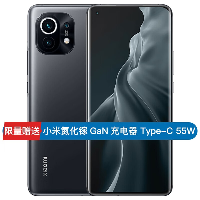 三星s21fe和小米11哪款更值得入手参数对比区别是什么