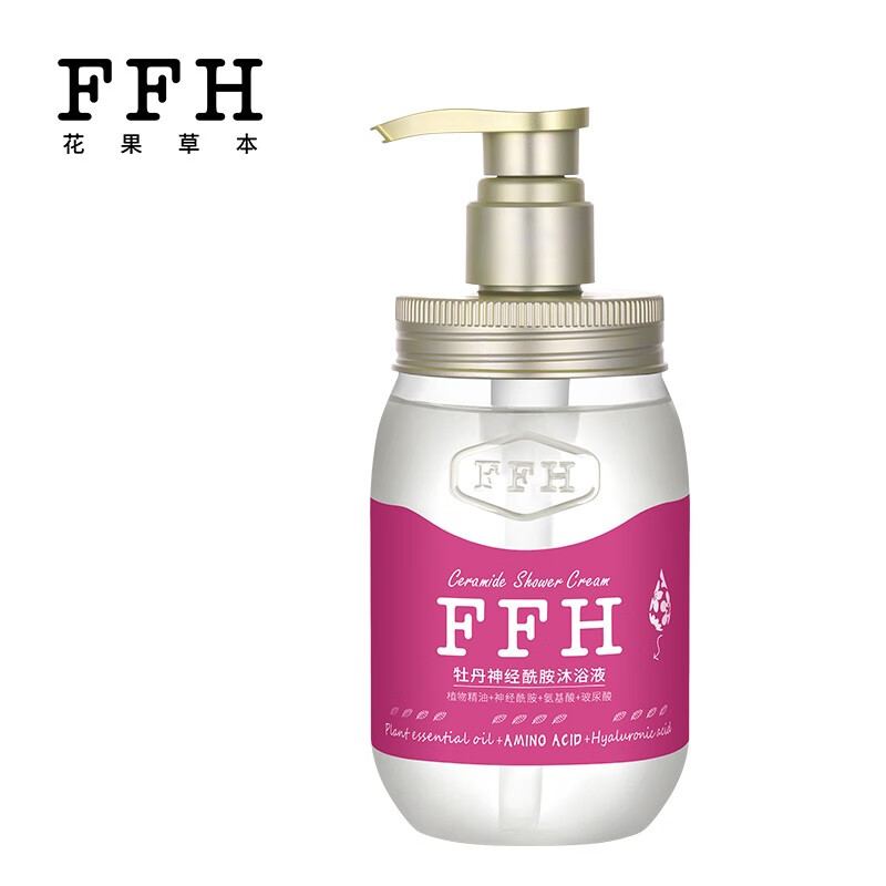 FFH花果草本牡丹植物氨基酸神经酰胺玻尿酸奶瓶沐浴露神经水香体 450ml