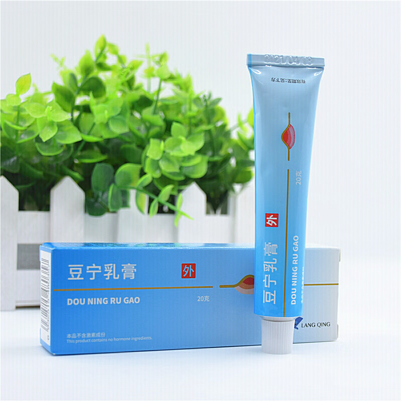 首单直i降豆宁乳膏20g豆豆净含5%水性凝胶新肤灵乳膏痘痘痘坑花 印