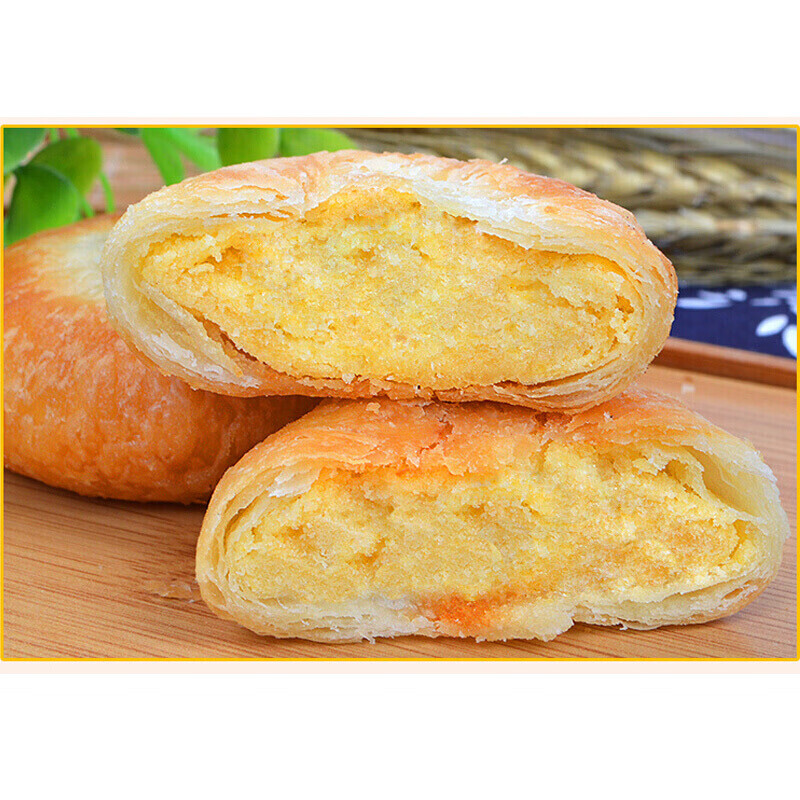 绿豆饼老婆饼厦门馅饼酥皮传统糕点休闲零食早餐代餐  绿豆酥饼1斤