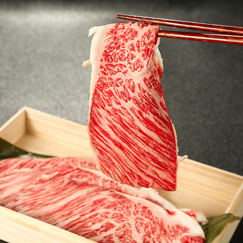 和牛m9上脑火锅卷雪花寿喜锅食材日式关西肥牛片250g