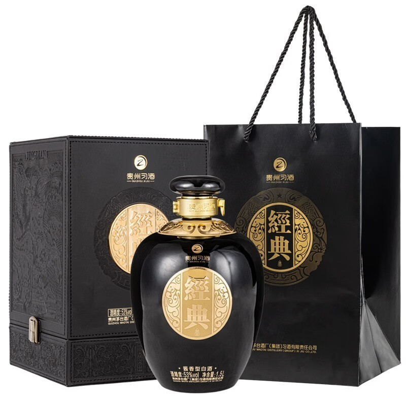 5l 1坛 经典封坛礼盒 53度 酱香型白酒
