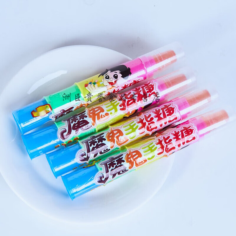 维霆5支起意零食手指糖果水果味棒棒糖硬质糖果玩具搞怪魔指糖 5支20