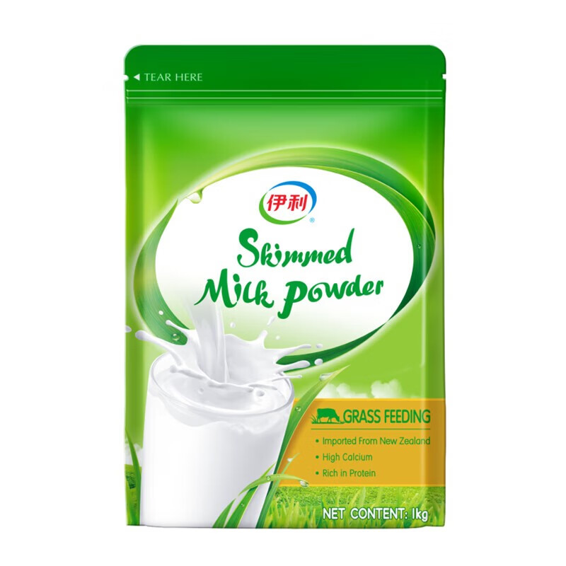伊利 新西兰进口脱脂奶粉1kg袋装 奶粉成人 高钙高蛋白0蔗糖 全家早餐 1kg 1袋 脱脂