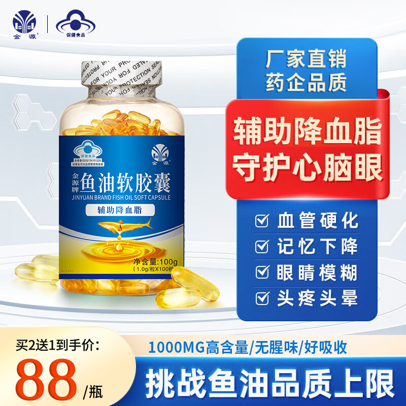 京东新品首发 2022-05-19 - 第27张 | 最新购物优惠券 京东新品首发 2022-05-19 - 第27张 | 最新购物优惠券