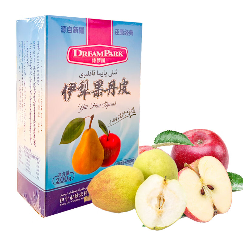 诗梦园新疆伊犁果丹皮 盒装独立袋苹果西梅草莓老式山楂零食卷酸甜特产 香梨味200g*1盒