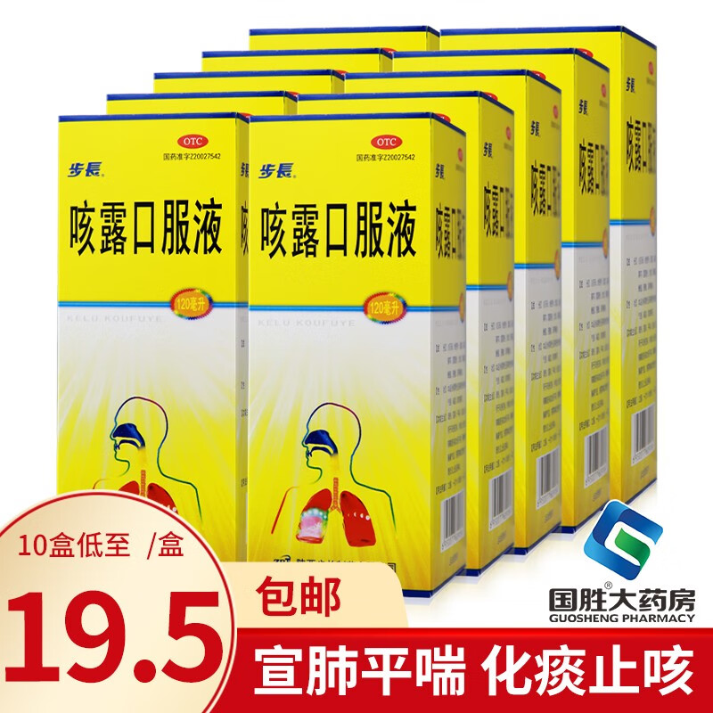 抢购好时巧克力!限时促销价格下降中