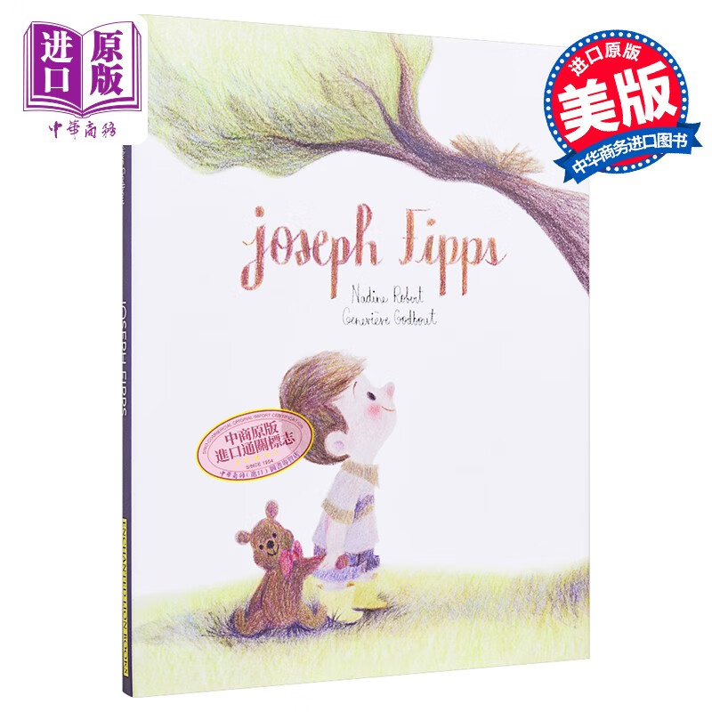 小男孩约瑟夫 joseph fipps 英文原版 进口图书 儿童绘本 故事图画书