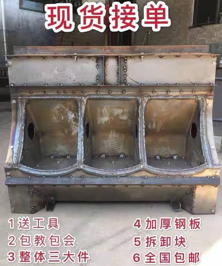 喜普猪食槽模具大三孔猪槽模具水泥料槽模具育肥模具猪自由采食槽模具