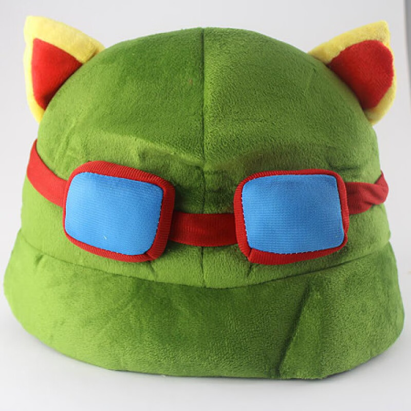 利瑞芬提莫帽子lol联盟tmtimo帽子 保暖男女游戏帽子 女游戏帽子