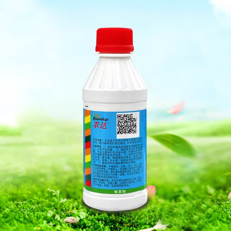 孟山都农达41%草甘膦异丙胺盐果园荒地灭生性除草剂农药 1000g*12瓶