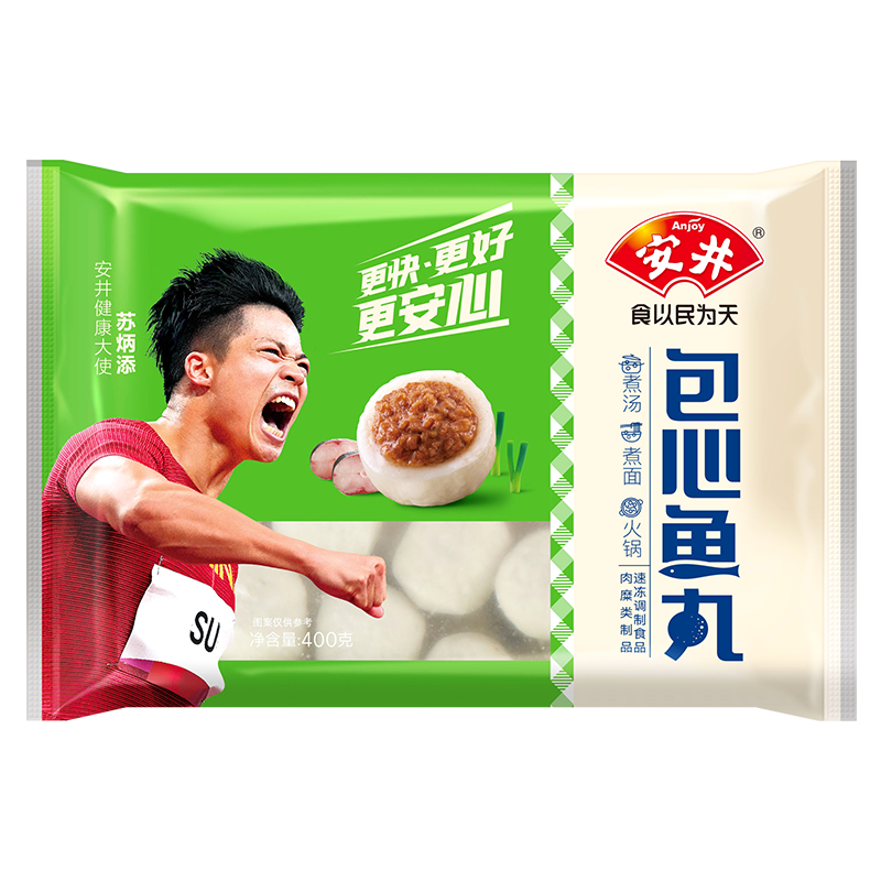 包心鱼丸 400g