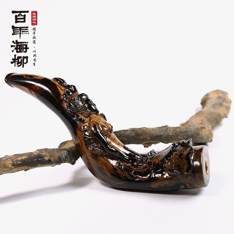 百年海柳海柳烟嘴可清洗循环出水夫蓉d669血柳收藏品带证书 中秋节