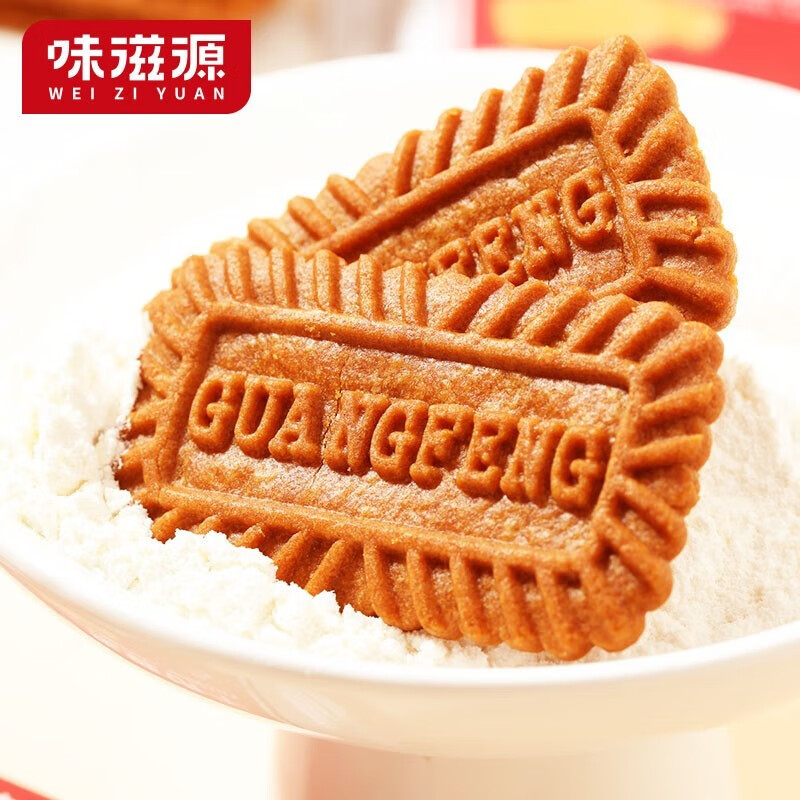 味滋源 焦糖饼干 礼盒 糕点零食薄脆饼干焦糖曲奇饼干 焦糖饼干500g/箱 1件