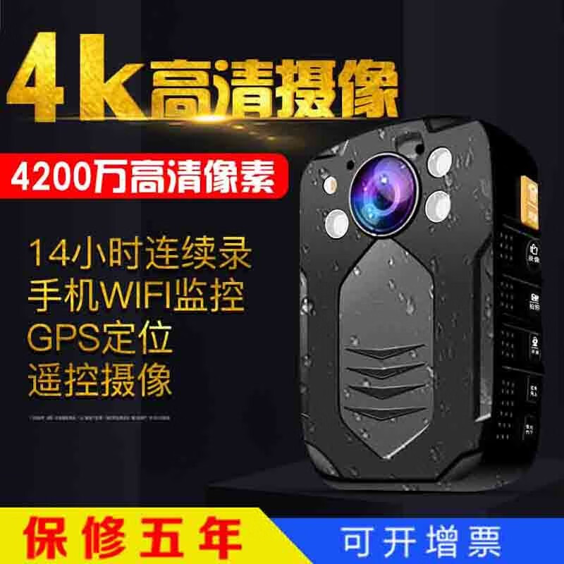 评测使用说说录忆（LUYI）Z90执法记录仪性价比高吗？了解三周真相分享