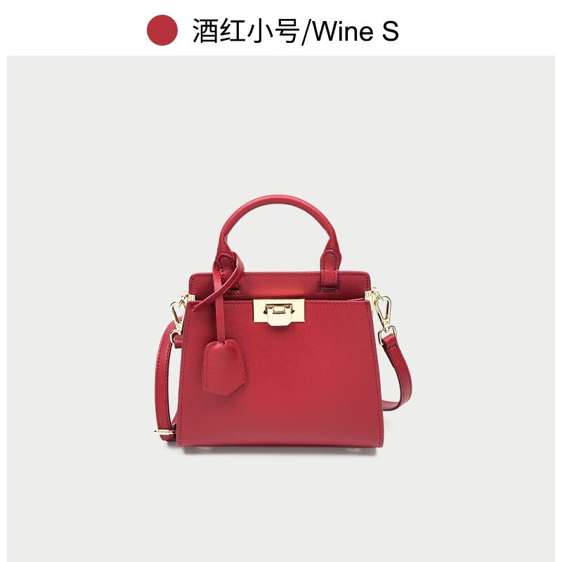 艾吉贝新款真皮凯莉包婚包新娘包大容量婚礼简约通勤手提包单肩斜挎包 酒红小号