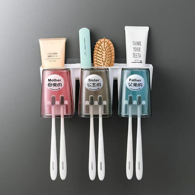 3口漱口杯 牙刷架 (强力承重 持