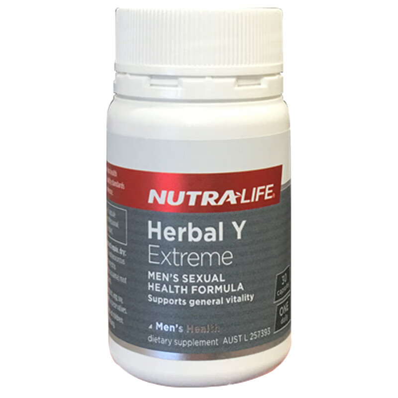 植觅记新西兰代购 nutralife纽乐男肾宝herbal y 肾宝30片 男 30片 男
