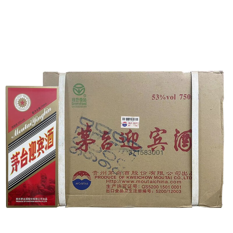 2012年 贵州茅台  茅台迎宾 酱香型白酒 750毫升6瓶整箱装 收藏老酒