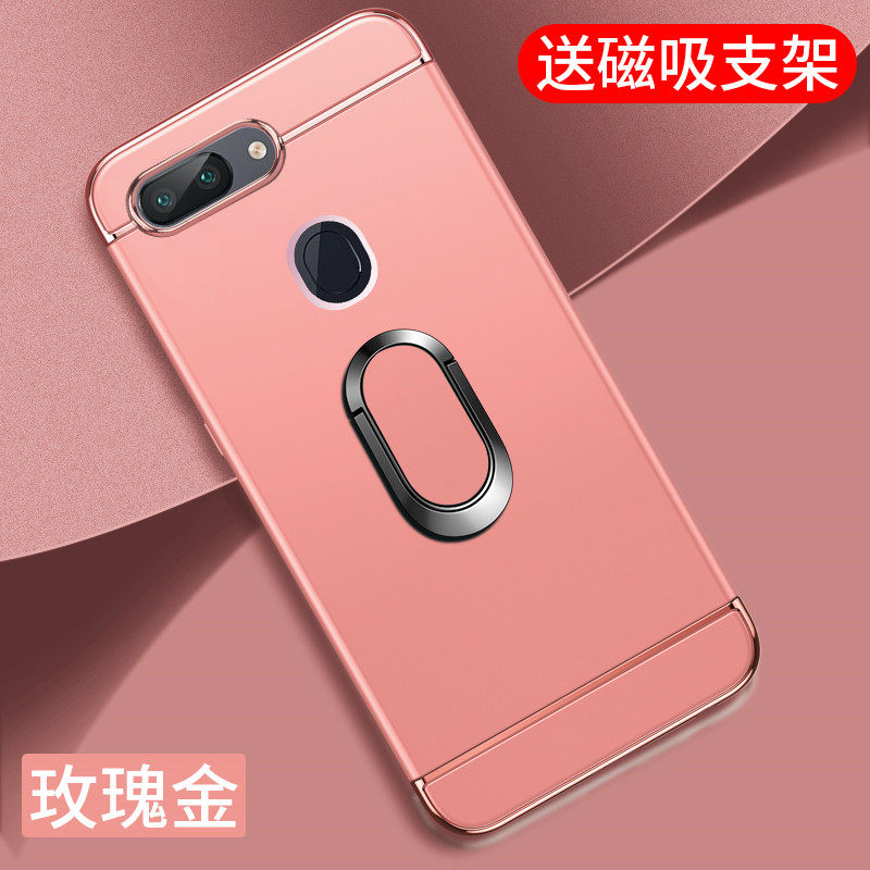 雅伊汇适用于oppor11s手机壳qooqr磨砂硬套qoop男女新款qoqor磁吸支架