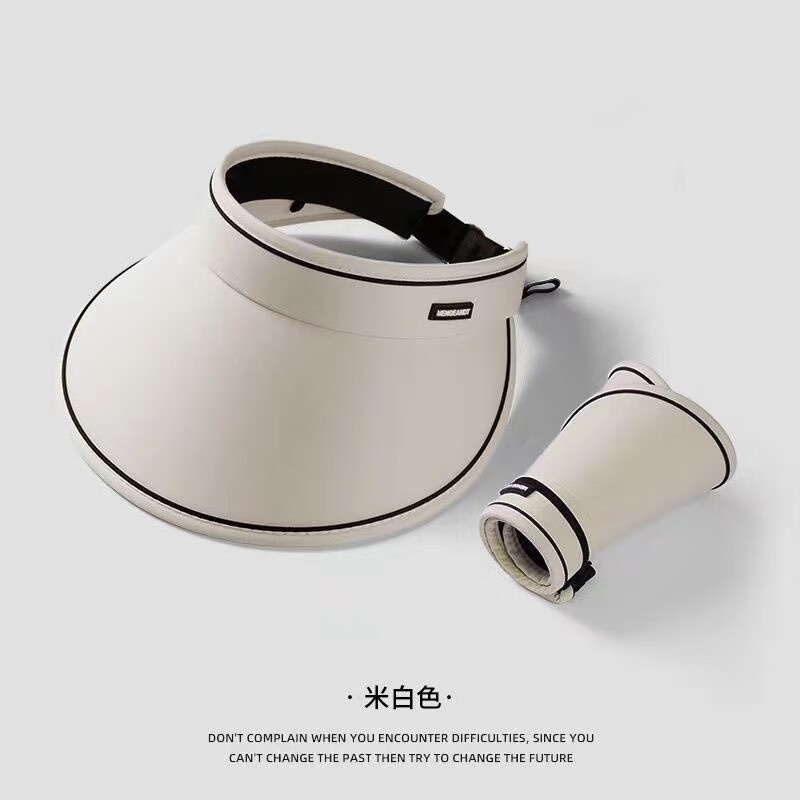 FOURDATRY遮阳帽子女夏季防晒帽空顶帽户外夏季骑车百搭大檐折叠太阳帽 米白 均码怎么看?