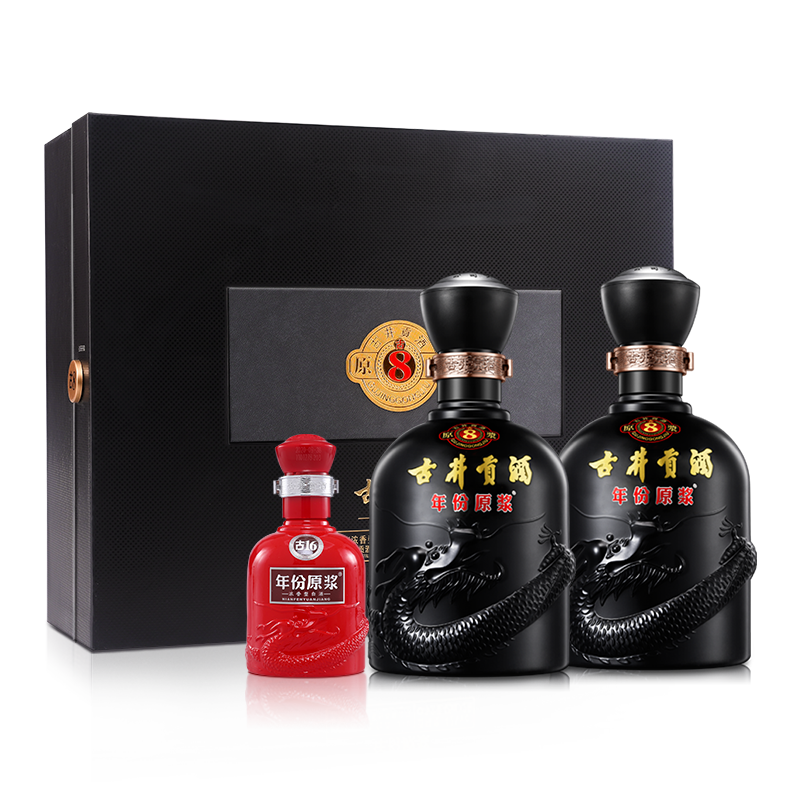 拍2件 古井贡酒 年份原浆古8 浓香型白酒 42度425ml*2瓶 礼盒装 1108.