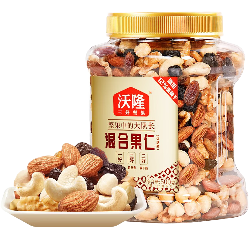 ��¡ ��ϼ�� �������������ʺ��� 500g/�� ��ͥ����װ 99.8Ԫ(��49.9Ԫ/��)