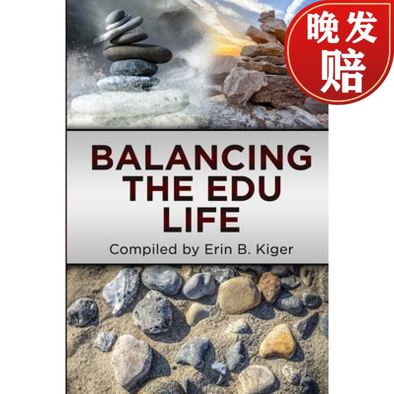 【4周达】balancing the edu life