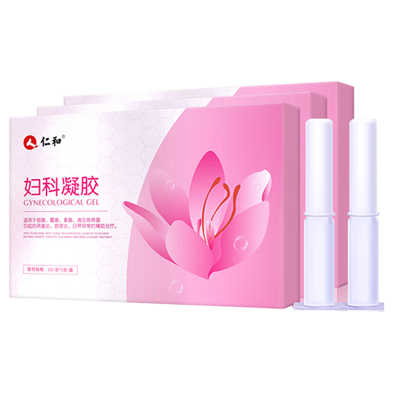 仁和婦科抑菌凝膠陰道炎宮頸炎醫用私處專(zhuān)用細霉菌性白帶外陰瘙癢保養