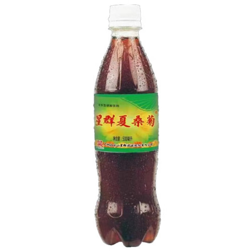 lism星群夏桑菊可乐型碳酸饮料500ml整箱装草本配方清凉广东 5瓶