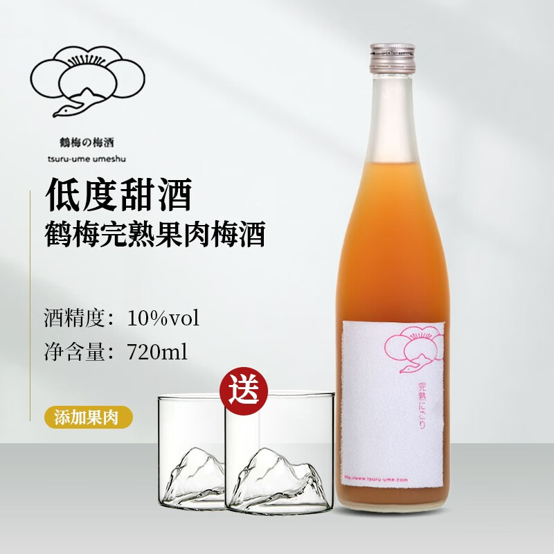 鹤梅纪土清酒同门 日本平和酒造 梅子酒女士果酒甜酒日式梅酒 720ml