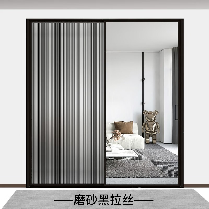 邦臣 白纱布纹拉丝玻璃贴纸客厅衣柜轻奢艺术装饰贴膜玻璃移门橱窗