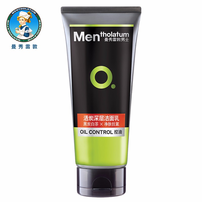 曼秀雷敦男士洗面奶深层清洁洁面乳100g 【 1支-活炭深层洁面-100g 】