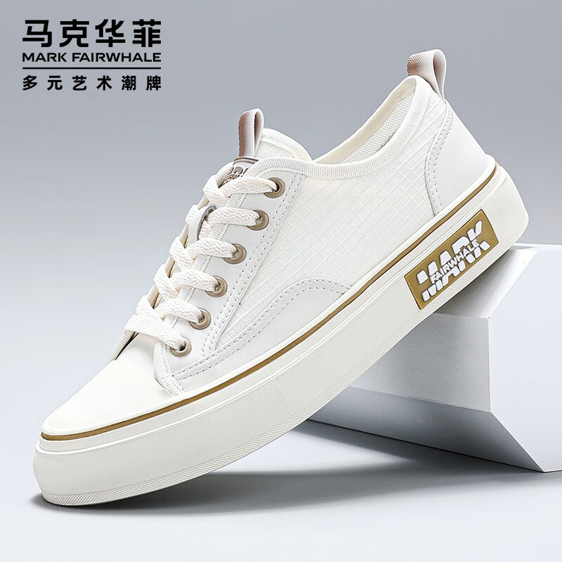 板鞋2023新款潮流百搭韩版鞋子低帮平底痞帅小白鞋 白色 39码皮鞋尺码