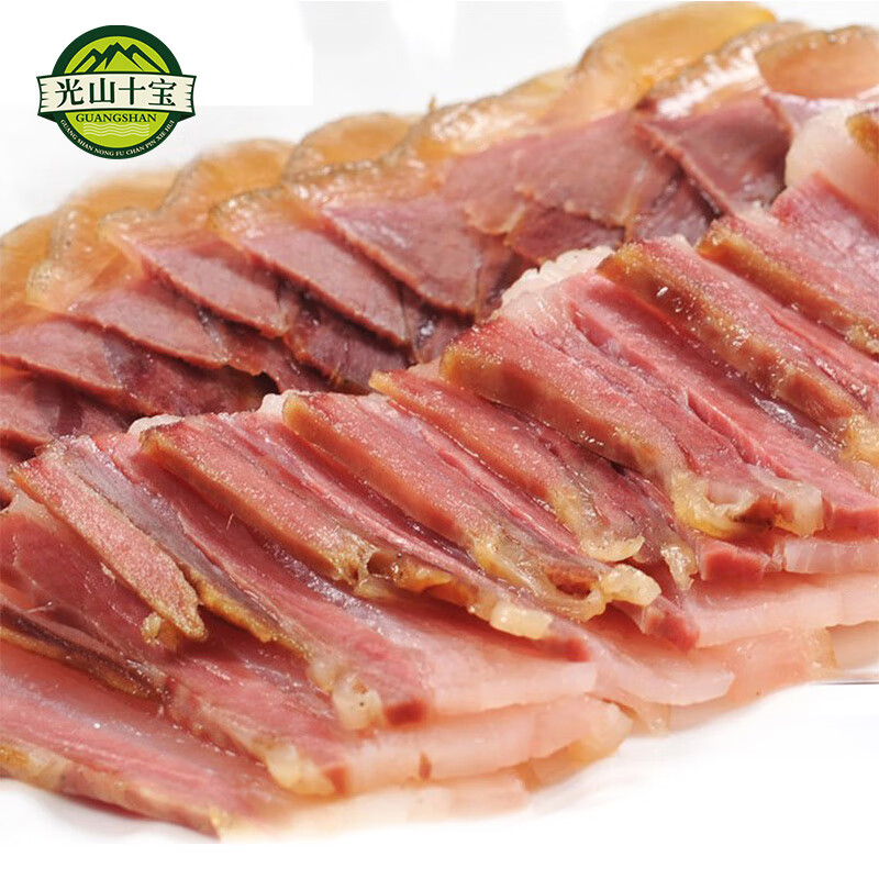 固佳信阳光山十宝黑猪腊肉散养土猪农家自制咸肉腊肉五花肉真空装 2斤