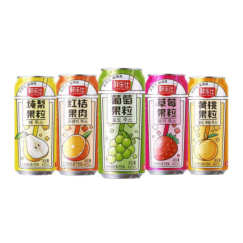 i鲜乐仕果肉饮料 好益多果粒果汁饮料葡萄草莓黄桃山楂果肉饮品 果粒