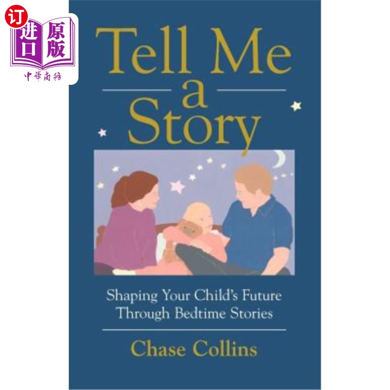 your childs future through bedtime stories 告诉我一个故事:通过
