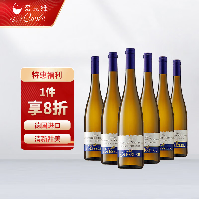 怎么看葡萄酒的价格走势曲线|葡萄酒价格历史