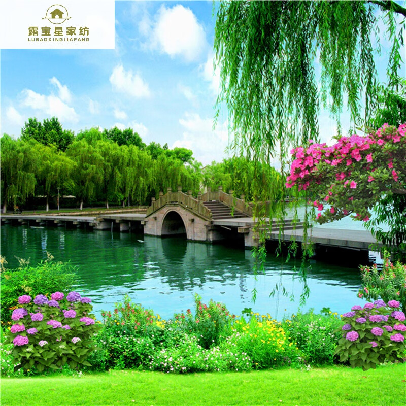 间背景布3d装饰网红男女主播快手抖音山水风景室内专用挂布 翠绿色 2