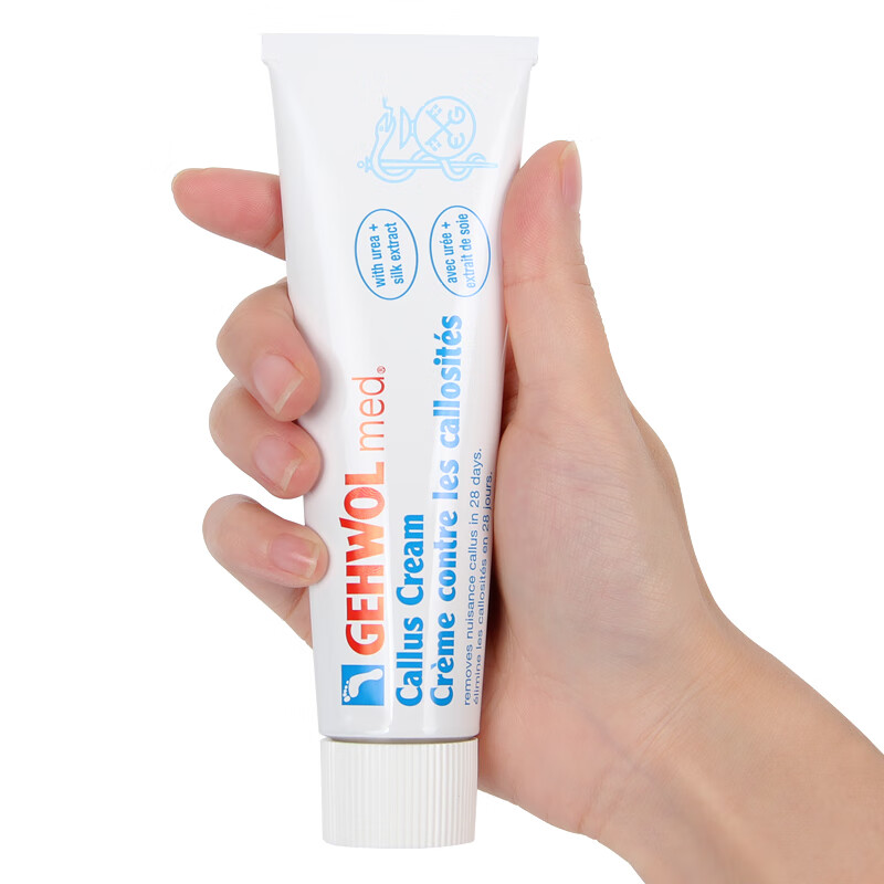洁沃（GEHWOL） 洁沃足茧修护霜 75ML  软化硬茧 角质 死皮修护  75ml