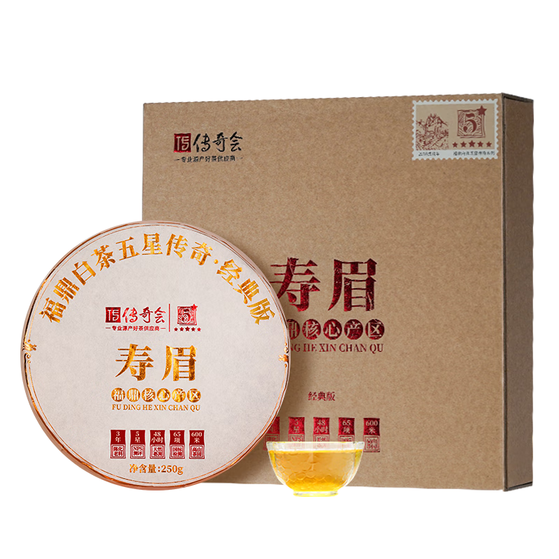 享受顶级白茶：传奇会品牌的白茶口感和价格走势