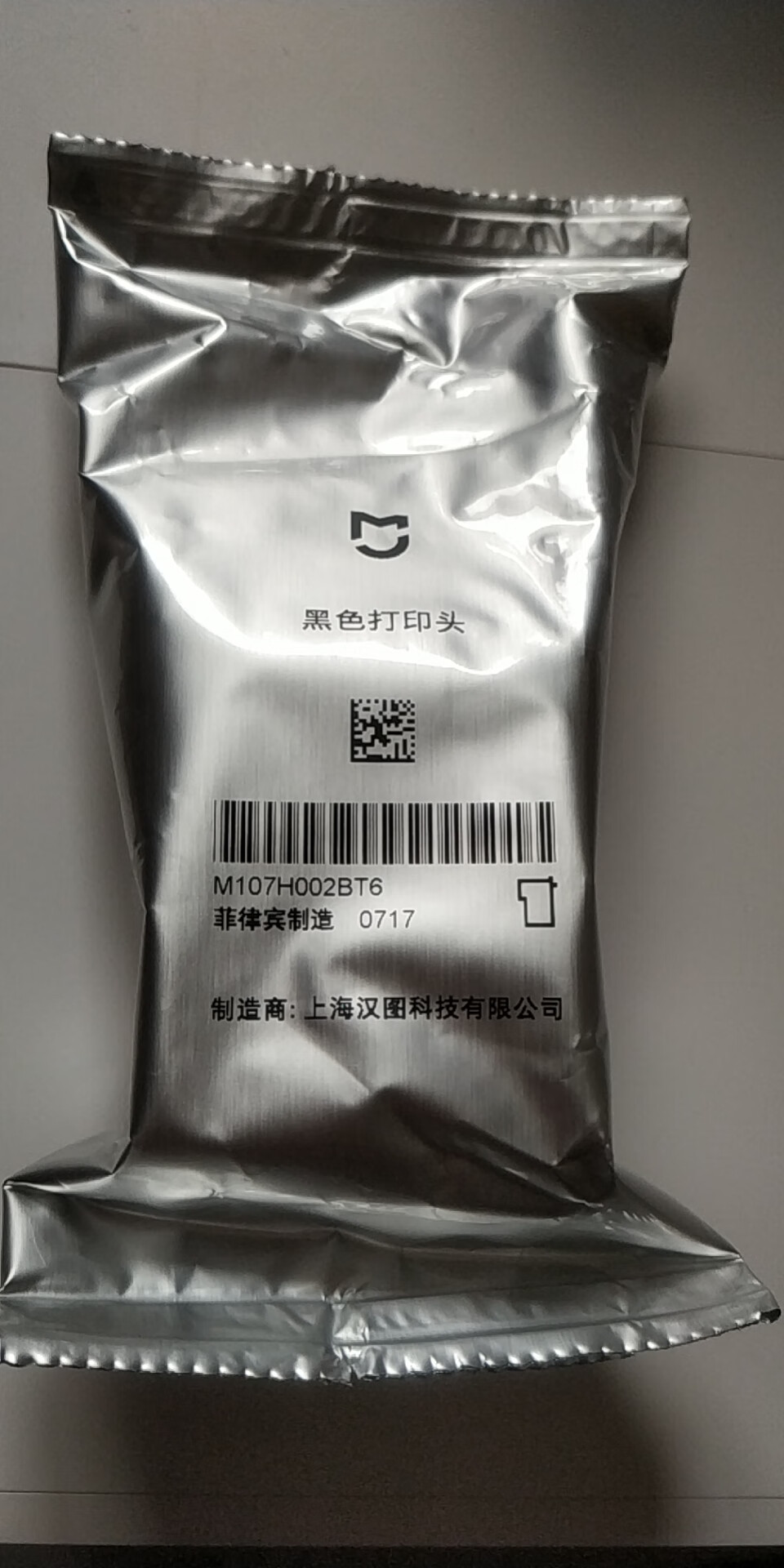 顾致连供打印头喷头墨盒 pmdyj01ht墨仓喷墨机器使用 全新墨仓打印机