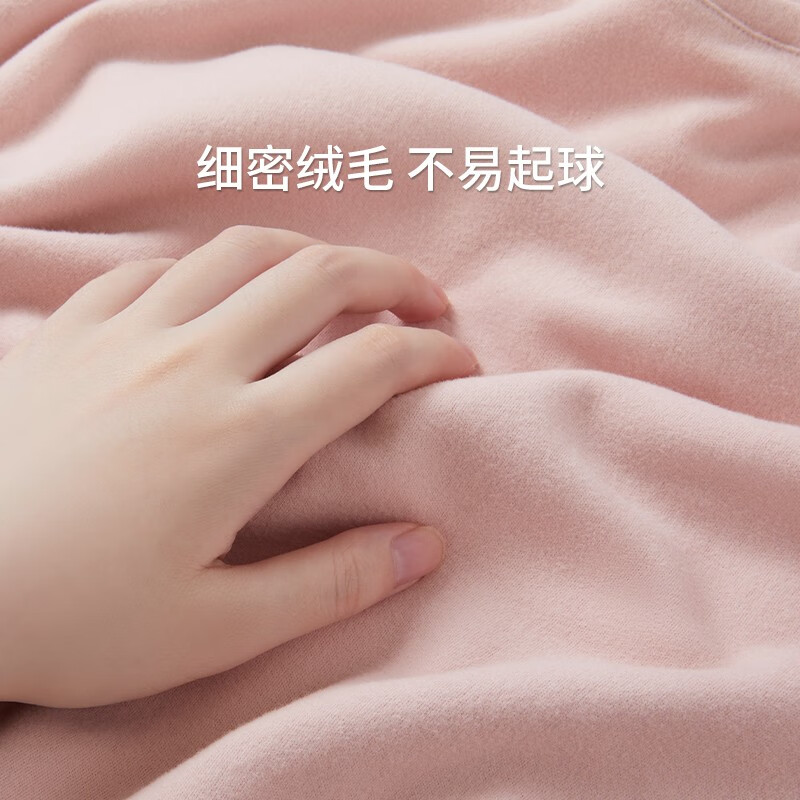 三枪(THREEGUN)朵绒棉秋衣秋裤男纯棉3A抗菌高弹双面拉绒圆领女保暖内衣套装 洛玫红-女款 2XL