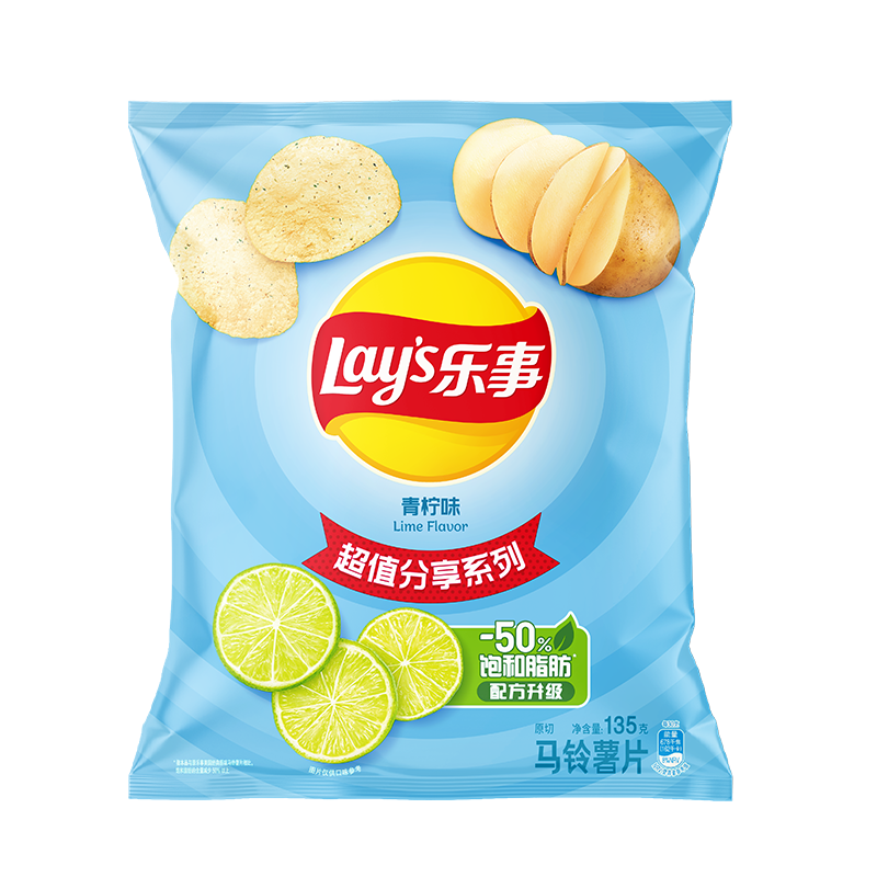 乐事（Lay's）薯片 青柠味 135克 休闲零食 膨化食品 休闲零食